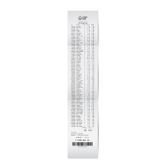 Template of a check from a shop or supermarket or restaurant. White cashier receipt.