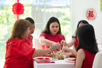 Chinese New Year family celebration.