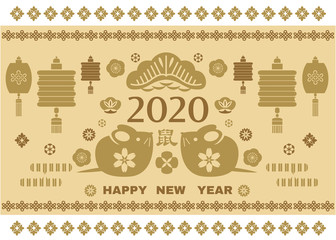 2020 Chinese new year banner 43