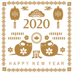 2020 Chinese new year106