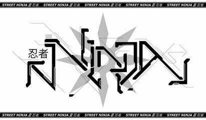 Futuristic print for T-shirt and merch. Street Ninja. Trendy digital elements for silkscreen clothing. T-shirt merch cyberpunk style print. Isolated Lettering Future and Japanese inscriptions - Ninja © SergeyBitos