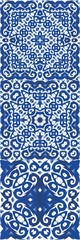 Portuguese vintage azulejo tiles.