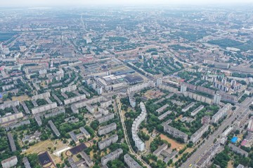 Aerial photo of city landscape