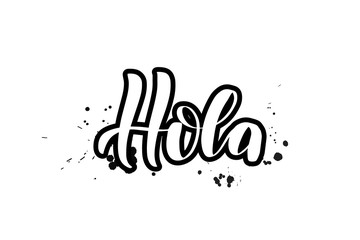 Vector calligraphy illustration isolated on white background © selentaori