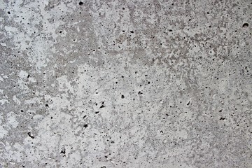 Old concrete gray wall, background, texture beautiful