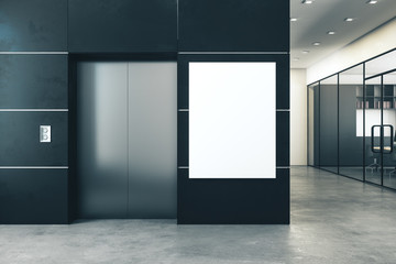 lift in Modern office interior