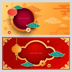 Chinese decorative background for new year greeting card Vector illustration