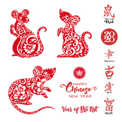 Set of three mouse, rat and elements for Chinese New Year 2020. Element for design. Chinese hieroglyphs with translations. Vector illustration..