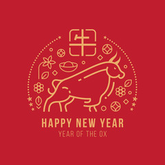 happy new year , year of the ox with abstract gold line ox zodiac sign and china text mean ox and flower money coin on red background vector design - obrazy, fototapety, plakaty