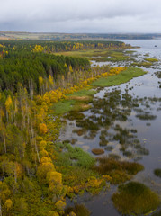 autumn at Perm region