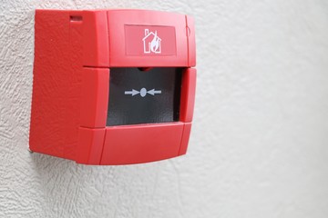 Fire alarm button on the wall