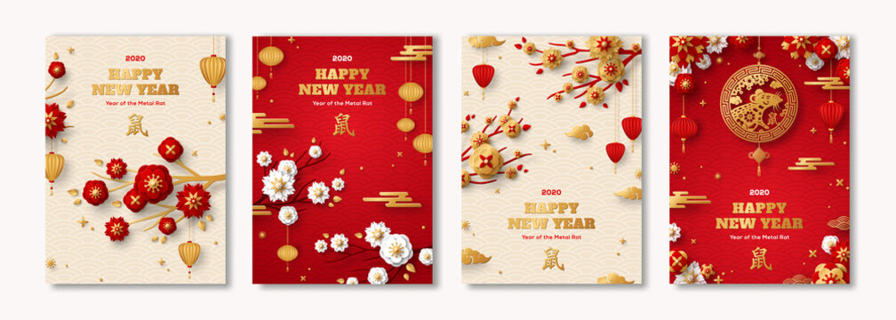 Posters Set for 2020 Chinese New Year. Hieroglyph translation - Rat. Vector illustration. Asian Clouds, Lanterns, Gold Pendant and Red Paper cut Flowers on Sakura Branches. Place for your Text.