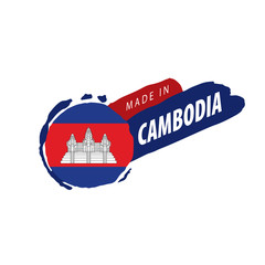 Cambodia flag, vector illustration on a white background