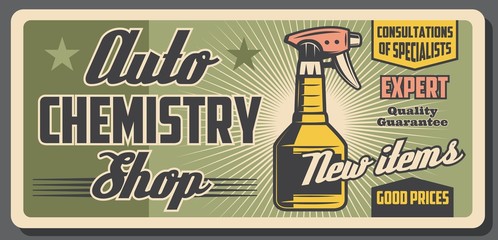 Auto chemistry spray bottle, car wash and cleaning
