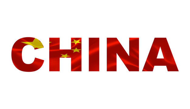 "China" Lettering Art over the Chinese Flag.