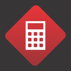 Calculator Icon For Your Design,websites and projects.