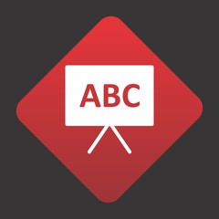 Blackboard Icon For Your Design,websites and projects.