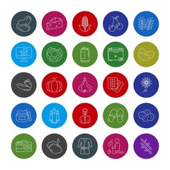 Set of Universal Pixel Perfect Icons