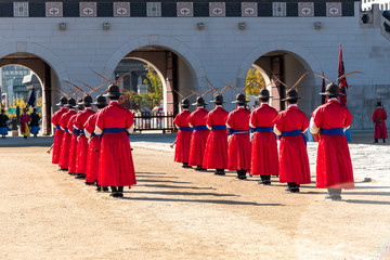 The Royal Guard-Changing Ceremony Gyeongbokgung Palace. The Royal Guard-Changing Ceremony is a...