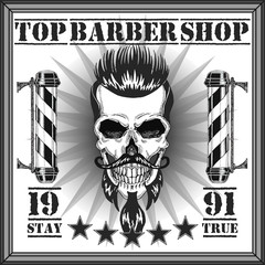 Vintage, hipster skull barbershop logo in old style, vector.
