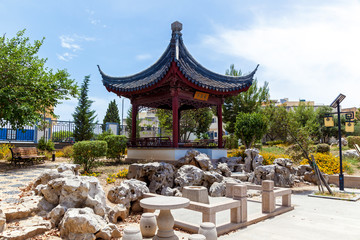 Chinese Park Malta