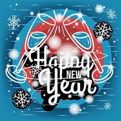 Merry Christmas And Happy New Year Vector Design.