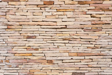 Pattern on the stone wall  texture background