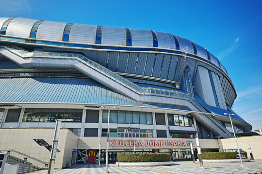 大阪ドーム」の写真素材 | 251件の無料イラスト画像 | Adobe Stock