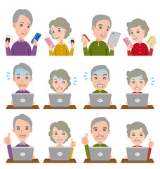 カップルの表情のイラスト : 老夫婦