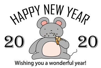 2020 Happy New Years card of Fat cute mouse 