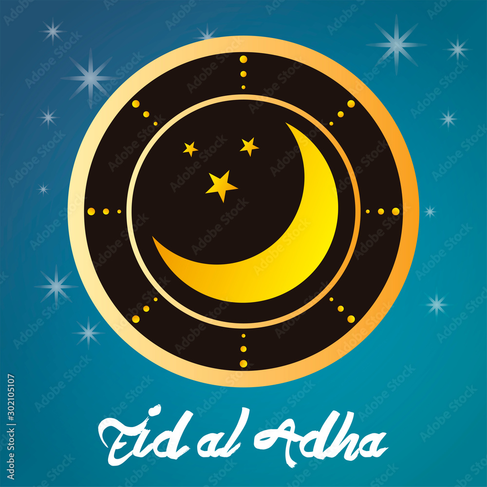 Wall mural eid al adha poster with a golden moon - vector illustration