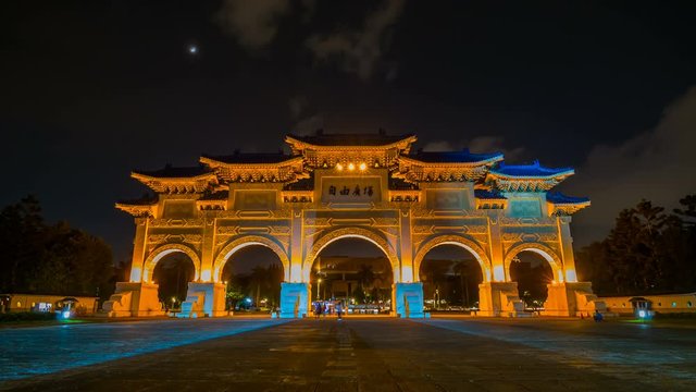 Time-lapse of Liberty Square main gate of Chiang Kai-Shek Memorial Hall at night in Taipei, Taiwan. the famous landmark