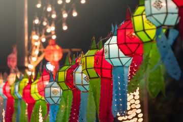 Yee Peng Festival (Yi Peng) Chiang Mai. Paper lanterns decorated on Tha-Phae road ,Chiang Mai.