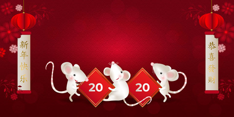 Chinese New Year 2020. White mouses. Three rats holding a sign 2020. Lanterns, flowers, red background. For invitations, poster. Characters: Happy New Year, happy and prosperous. Vector illustration.