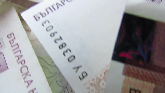 money and cash bulgarian money