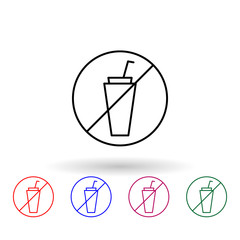 No plastic cup multi color icon. Simple thin line, outline vector of no plastic icons for ui and ux, website or mobile application