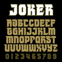Heavy metal alphabet. Brutal font. Typography for labels, headlines, posters etc. 