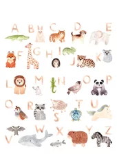 Stickers pour porte Nature aquarelle Aquarelle peinte à la main de jolies lettres de l& 39 alphabet latin de couleur marron nude clair.