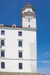 Fototapeta premium Bratislava Castle landmark of slovakia