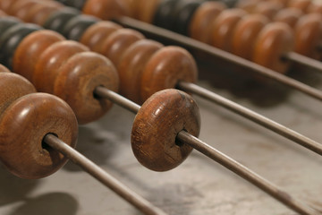 A mechanical device for performing arithmetic calculations, according to one version, they originate from the Chinese counting device of Suanpan, according to another, they are of Russian origin. 