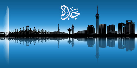 Dubai city skyline on a blue backdrop depicting main building landmarks. Jeddah