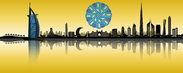 Dubai city skyline on a yellow backdrop depicting main building landmarks. . Arabic text: Dubai