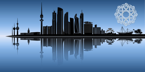 Kuwait city skyline on a blue backdrop. Arabic text: Kuwait
