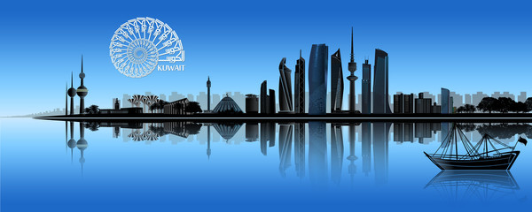 Kuwait city skyline on a blue backdrop. Arabic text: Kuwait