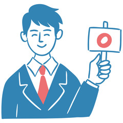 スーツ　男性　○×