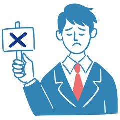 スーツ　男性　○×