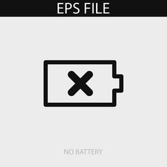 No battery icon. EPS vector file