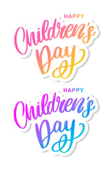 Children's day vector background. Happy Children's Day title. Happy Children's Day inscription.