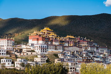 Songzanlin Temple also known as the Ganden Sumtseling Monastery, is a Tibetan Buddhist monastery in...