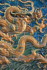 nine dragons wall - datong - china